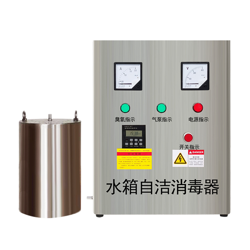 ZM-II信諾廠(chǎng)家直銷(xiāo)不銹鋼內(nèi)置式水箱自潔消毒器XN-WTS-10G不銹鋼水箱殺菌消毒